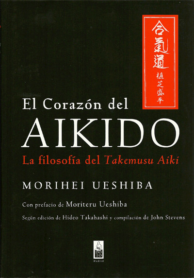 El Corazón del Aikido